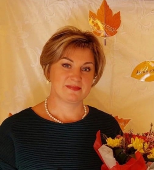 Беликова Светлана Александровна.