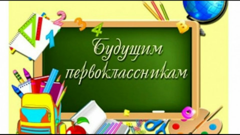 Изображения.