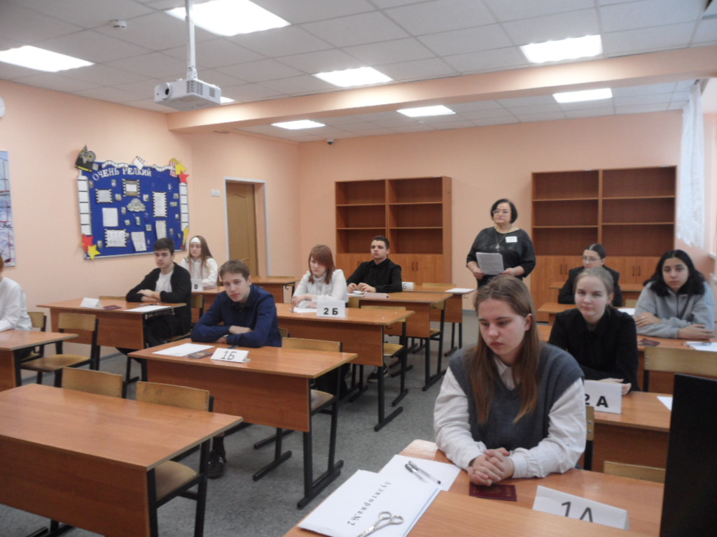 Укажите подпись к картинке.