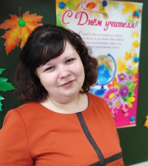 Иванова Марина Александровна Иванова Марина Александровна